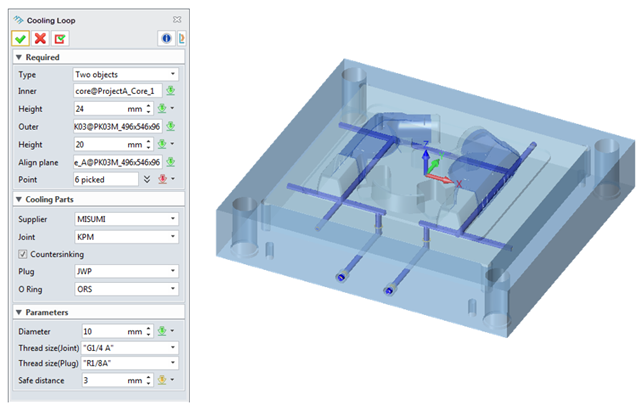 ZW3D 2020